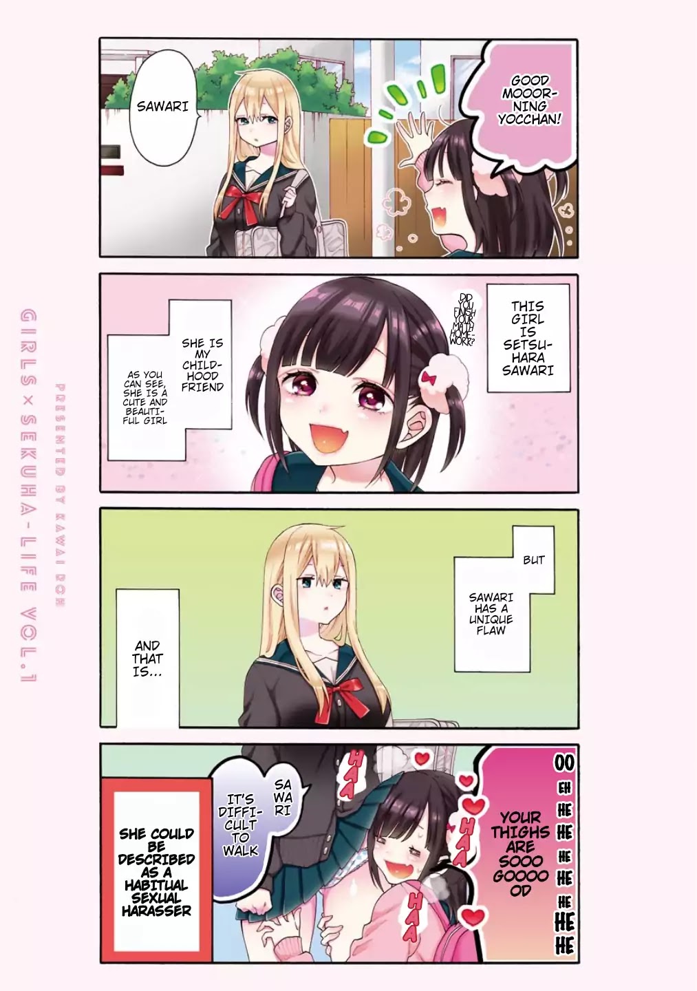 Girls x Sexual Harassment Life Chapter 1 page 3 - Chapter 1