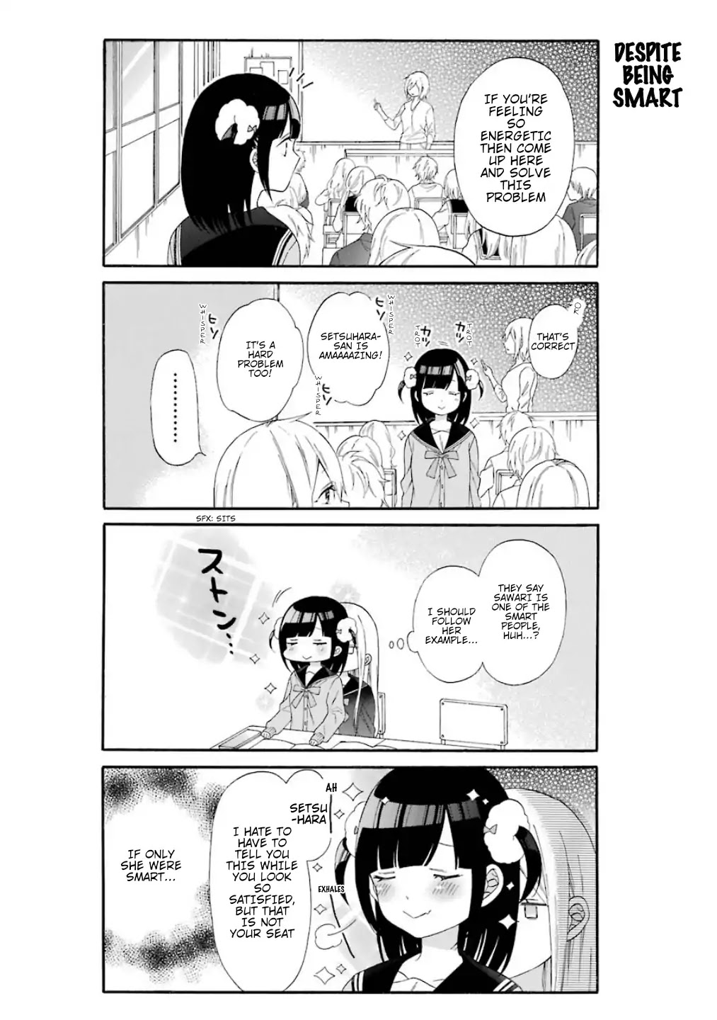 Girls x Sexual Harassment Life Chapter 1 page 8 - Chapter 1