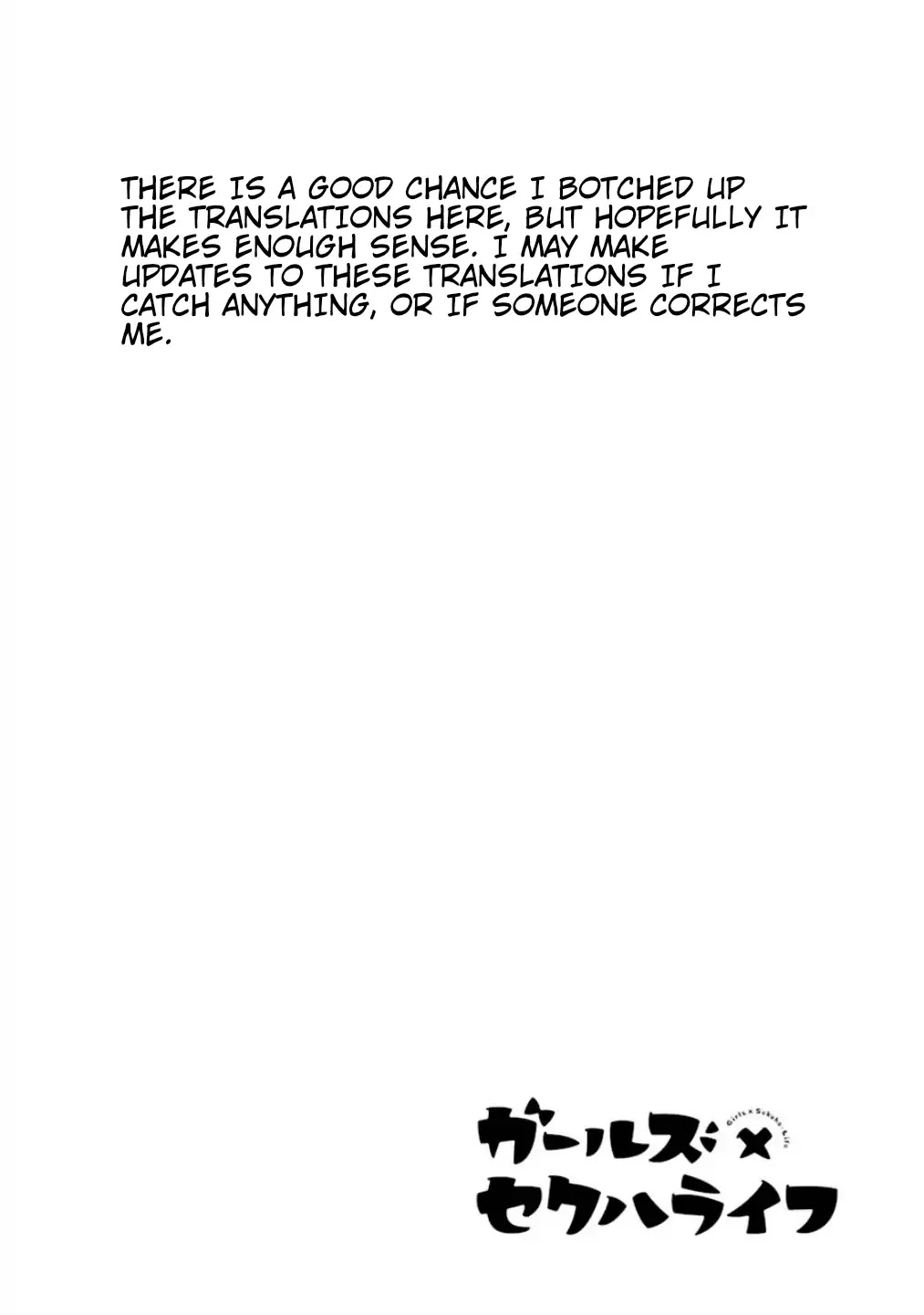 Girls x Sexual Harassment Life Chapter 2 page 2 - Chapter 2