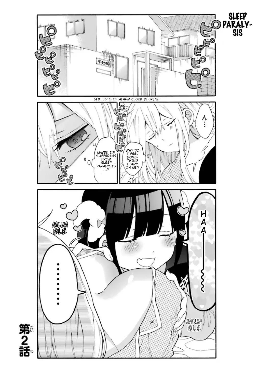 Girls x Sexual Harassment Life Chapter 2 page 3 - Chapter 2