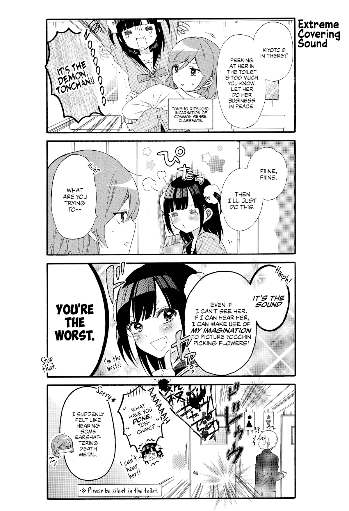 Girls x Sexual Harassment Life Chapter 3 page 6 - Chapter 3