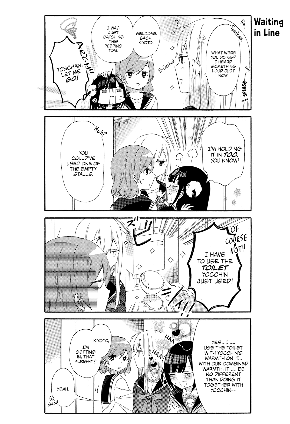 Girls x Sexual Harassment Life Chapter 3 page 7 - Chapter 3