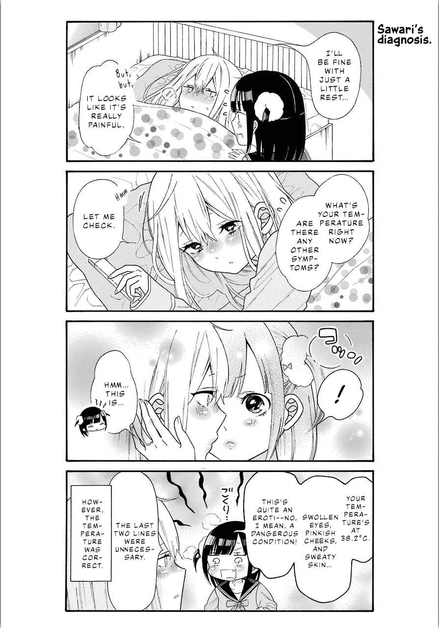Girls x Sexual Harassment Life Chapter 4.1 page 3 - Chapter 4.1