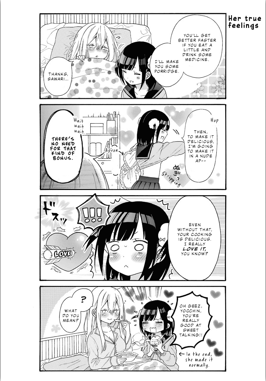 Girls x Sexual Harassment Life Chapter 4.1 page 4 - Chapter 4.1