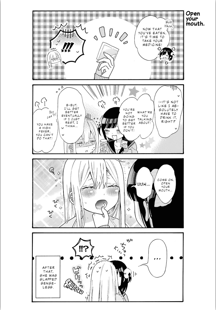 Girls x Sexual Harassment Life Chapter 4.1 page 5 - Chapter 4.1