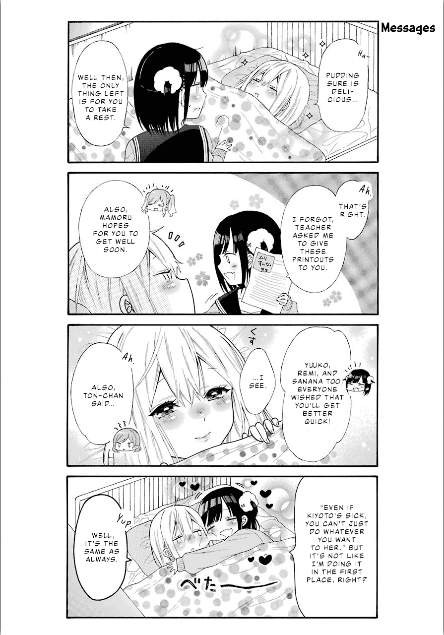 Girls x Sexual Harassment Life Chapter 4.1 page 7 - Chapter 4.1