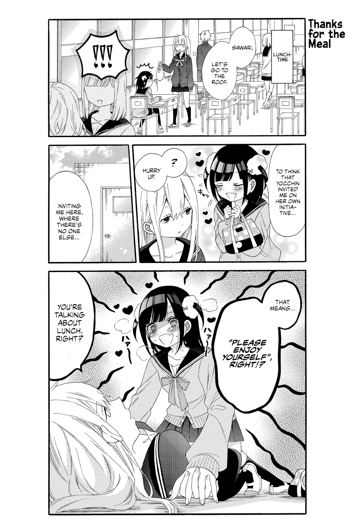 Girls x Sexual Harassment Life Chapter 4 page 2 - Chapter 4