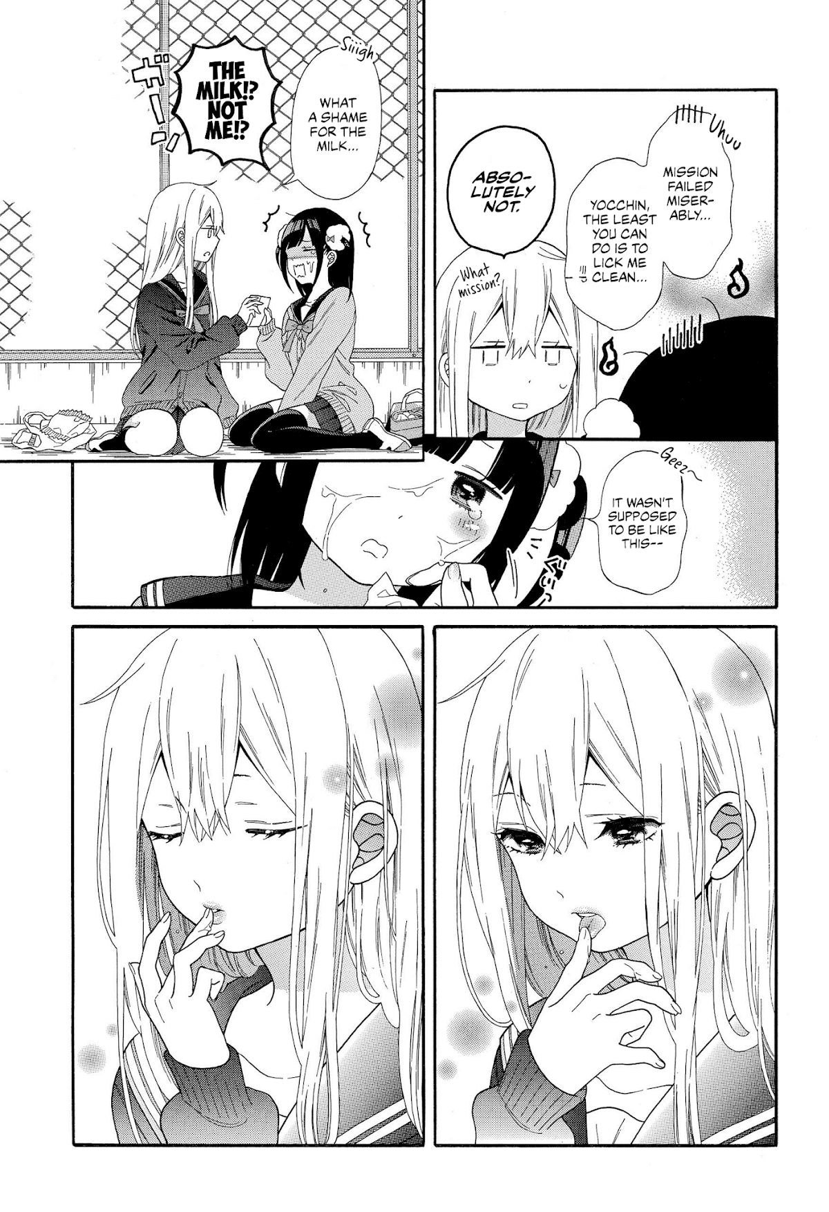 Girls x Sexual Harassment Life Chapter 4 page 8 - Chapter 4
