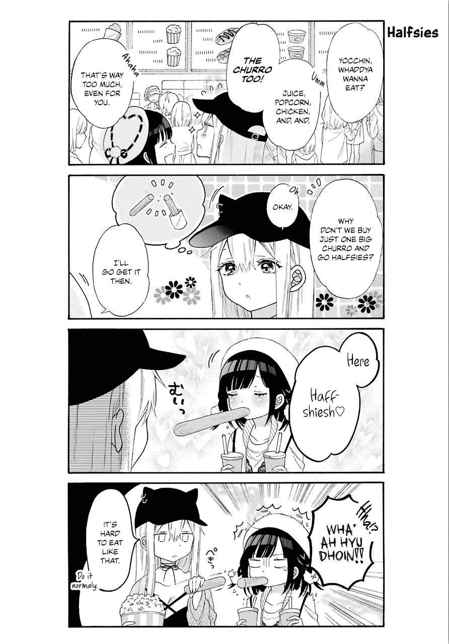 Girls x Sexual Harassment Life Chapter 5.1 page 4 - Chapter 5.1