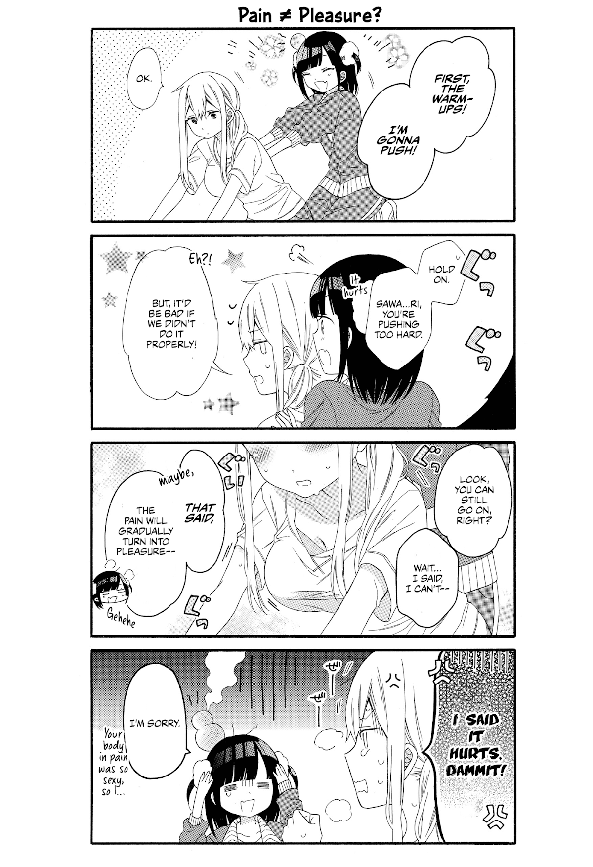 Girls x Sexual Harassment Life Chapter 5 page 3 - Chapter 5
