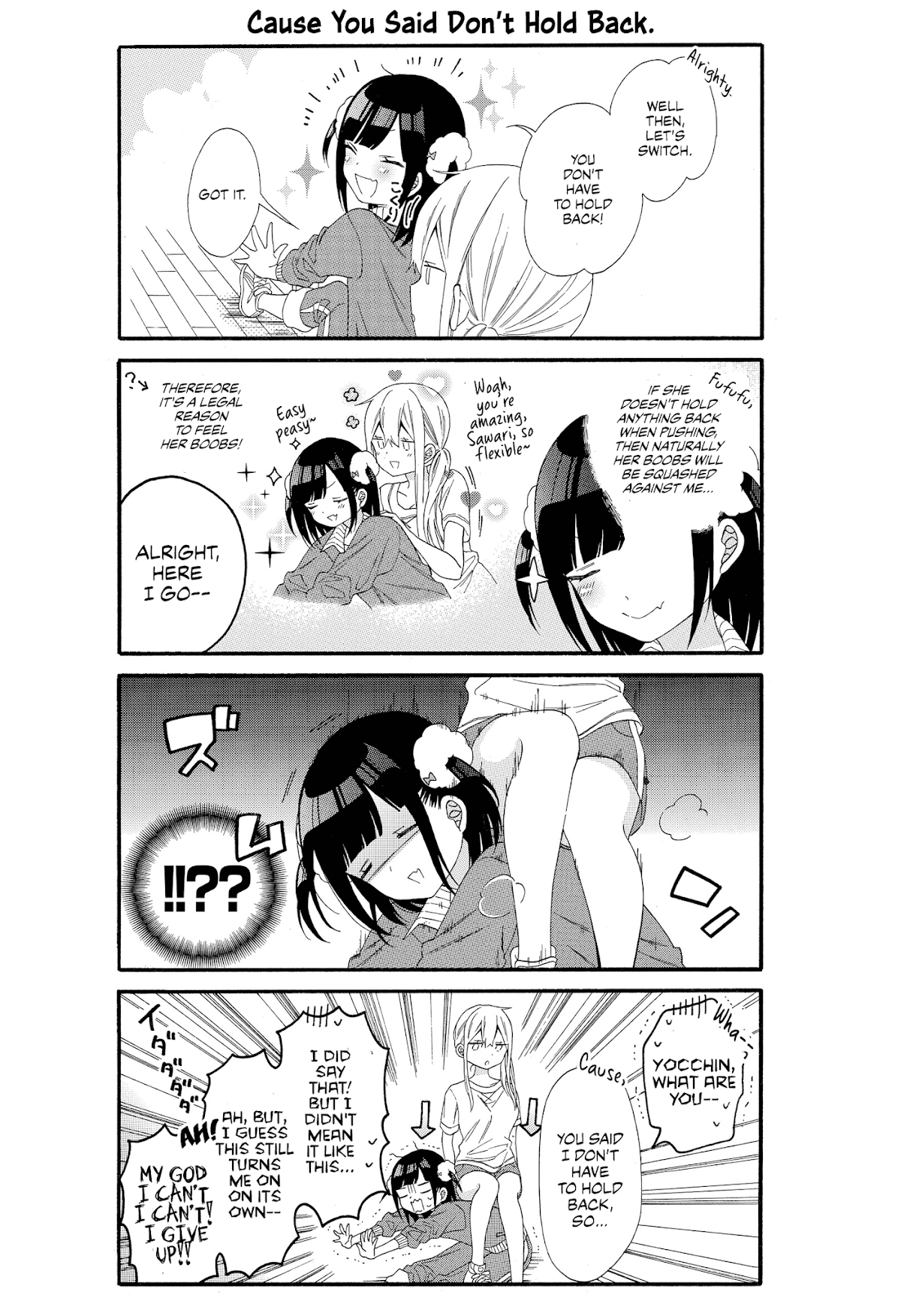 Girls x Sexual Harassment Life Chapter 5 page 4 - Chapter 5