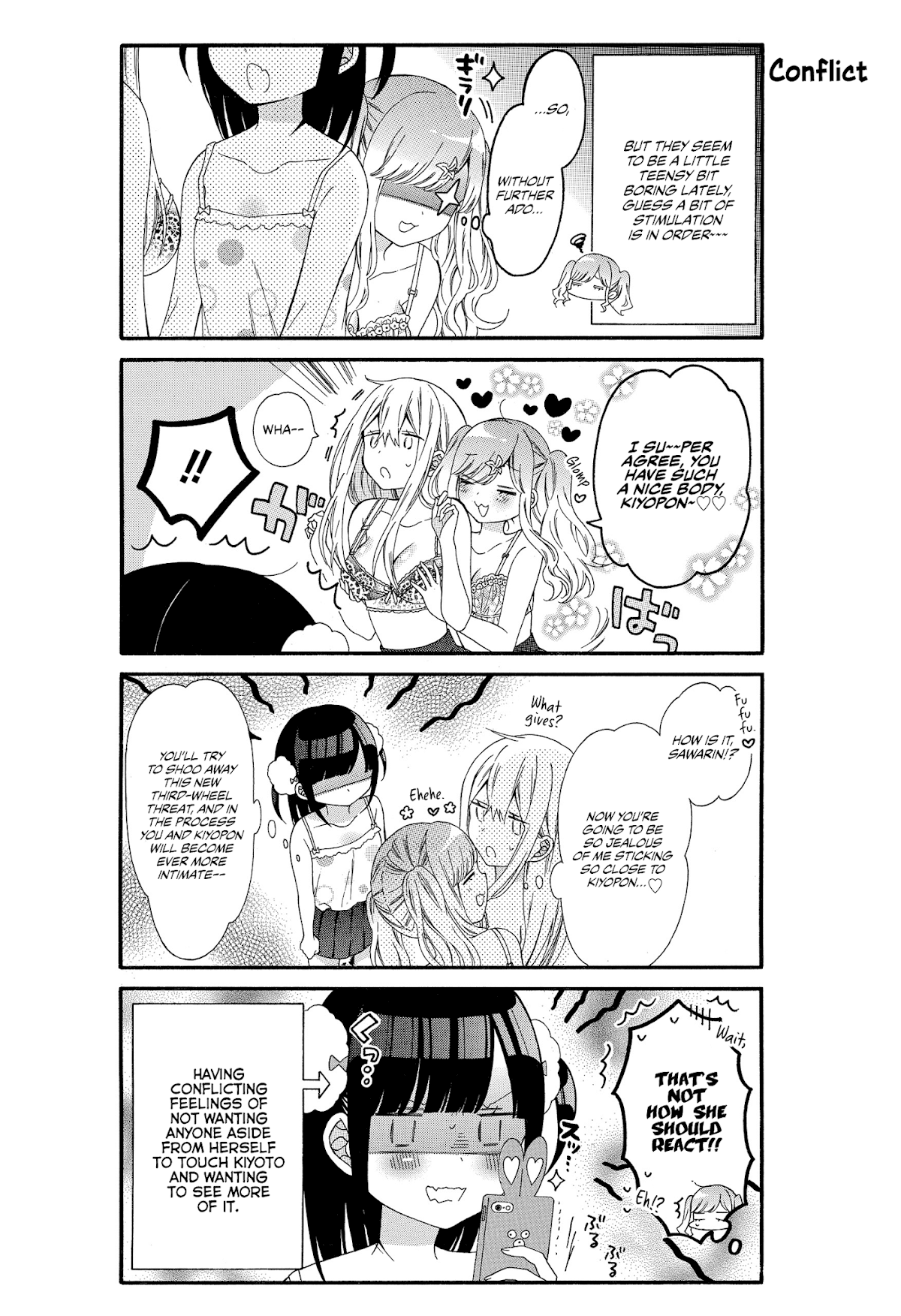 Girls x Sexual Harassment Life Chapter 6 page 4 - Chapter 6