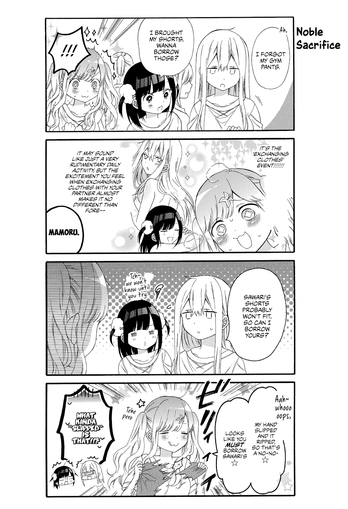 Girls x Sexual Harassment Life Chapter 6 page 6 - Chapter 6