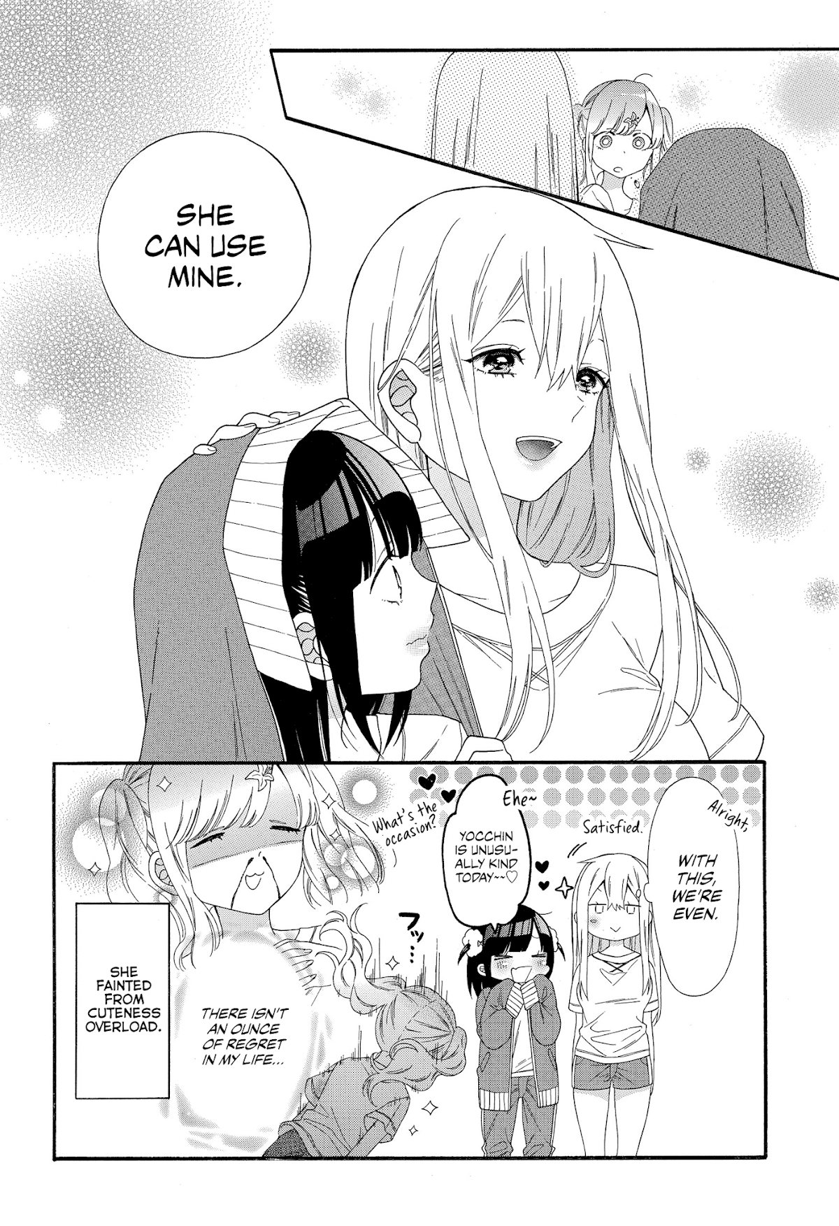 Girls x Sexual Harassment Life Chapter 6 page 9 - Chapter 6