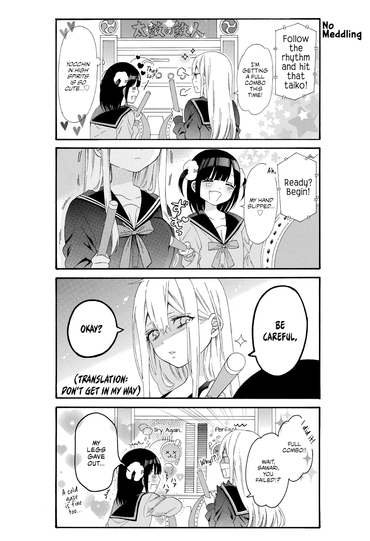 Girls x Sexual Harassment Life Chapter 7 page 5 - Chapter 7