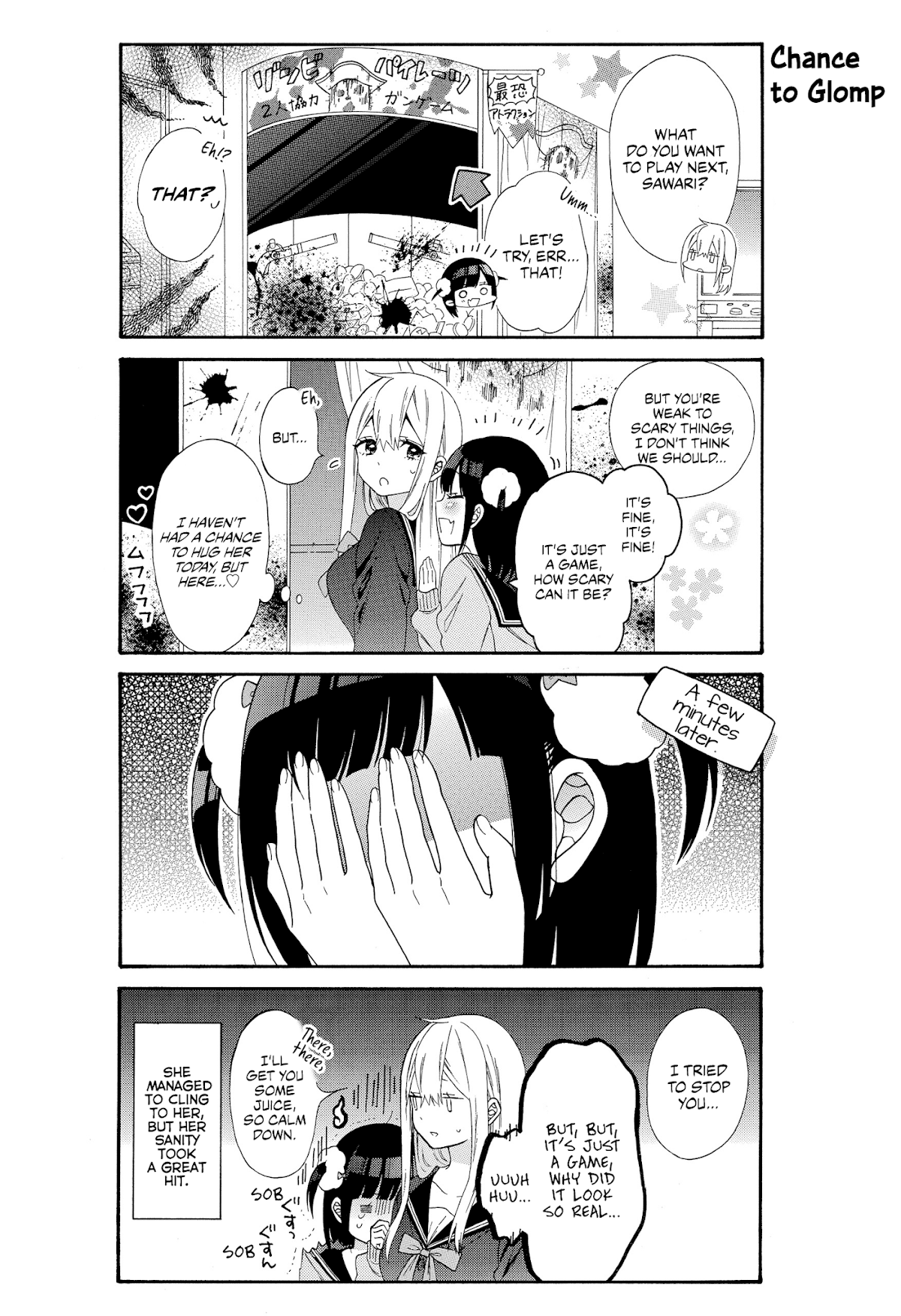 Girls x Sexual Harassment Life Chapter 7 page 6 - Chapter 7