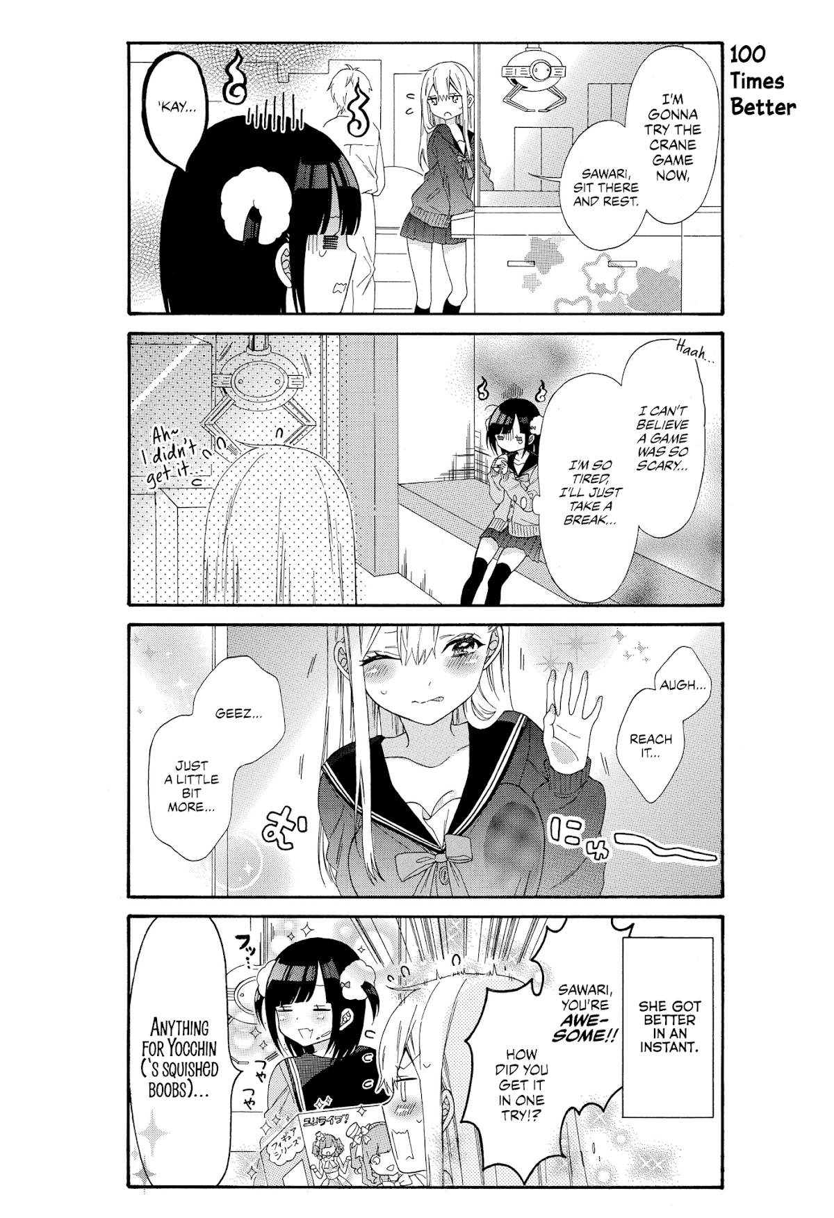 Girls x Sexual Harassment Life Chapter 7 page 7 - Chapter 7