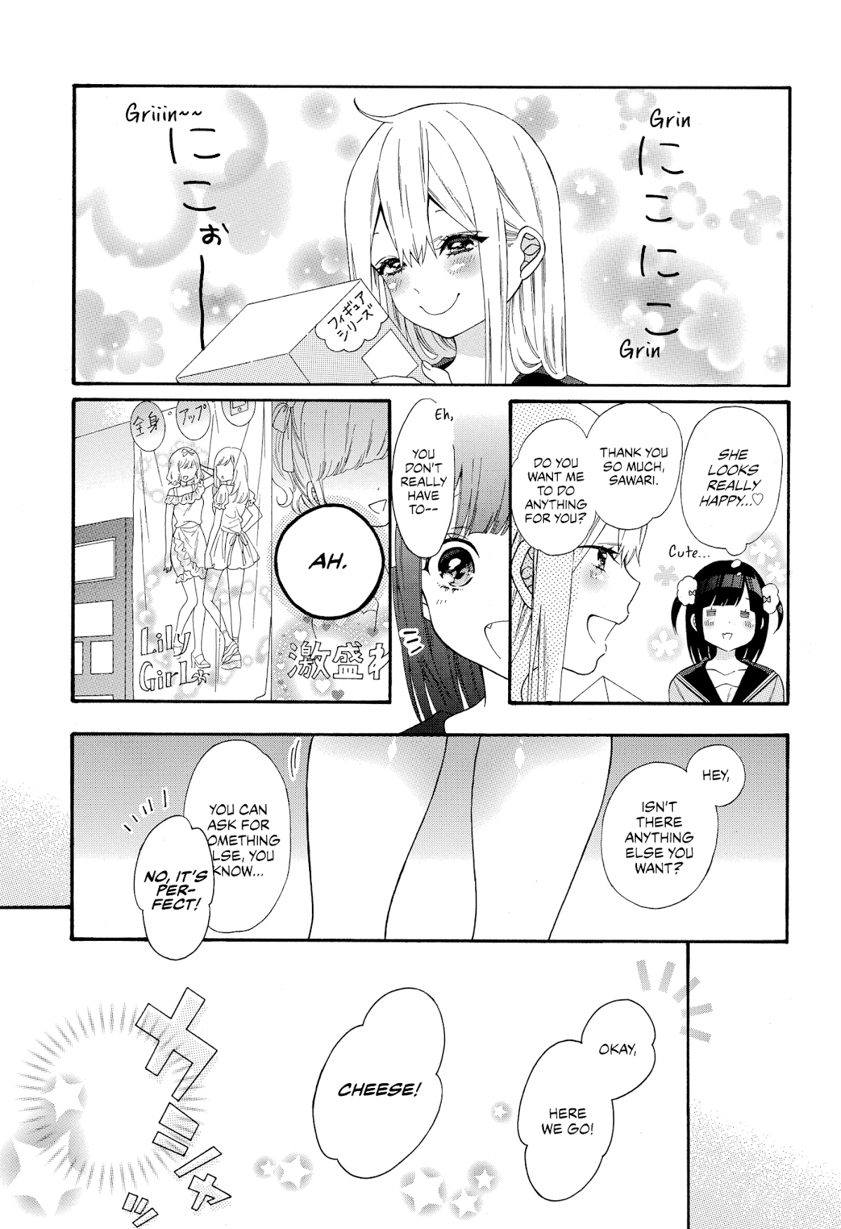 Girls x Sexual Harassment Life Chapter 7 page 8 - Chapter 7