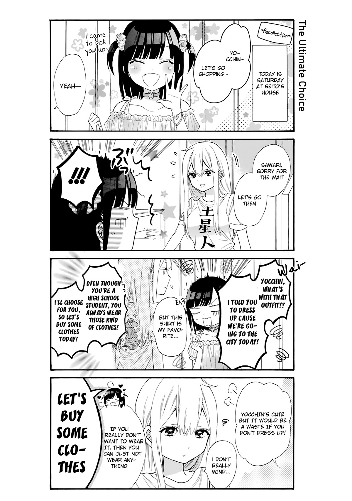 Girls x Sexual Harassment Life Chapter 8 page 2 - Chapter 8