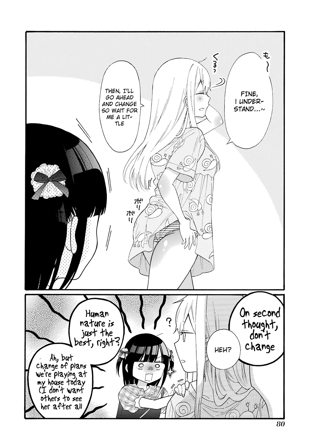 Girls x Sexual Harassment Life Chapter 8 page 8 - Chapter 8