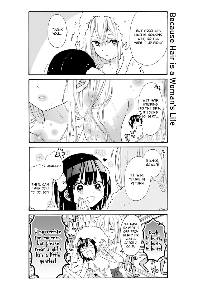 Girls x Sexual Harassment Life Chapter 9 page 4 - Chapter 9