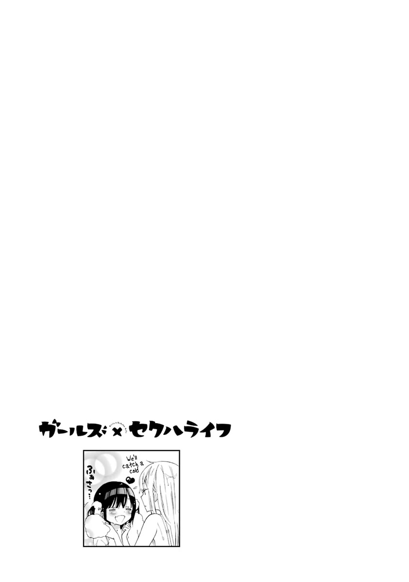 Girls x Sexual Harassment Life Chapter 9 page 9 - Chapter 9