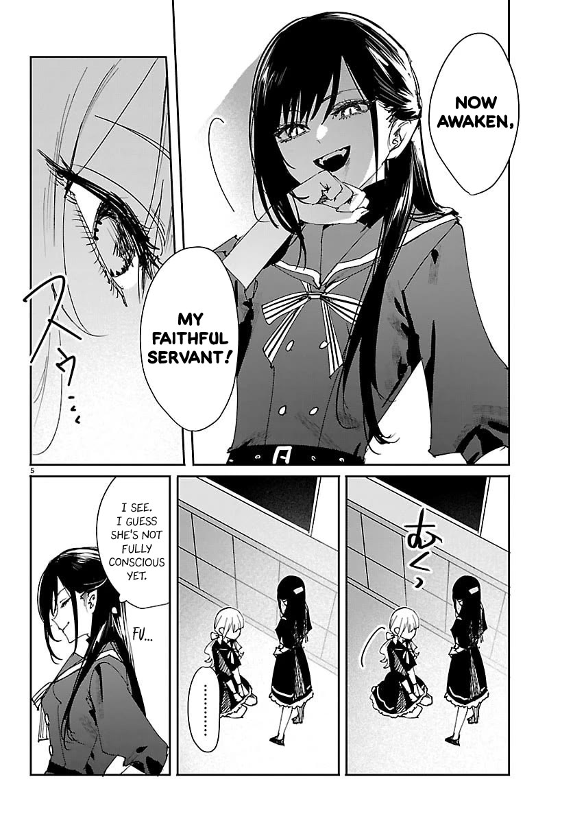 Girls × Vampire (Serialization) Chapter 1 page 4 - Chapter 1: Ruruna-sama Rules