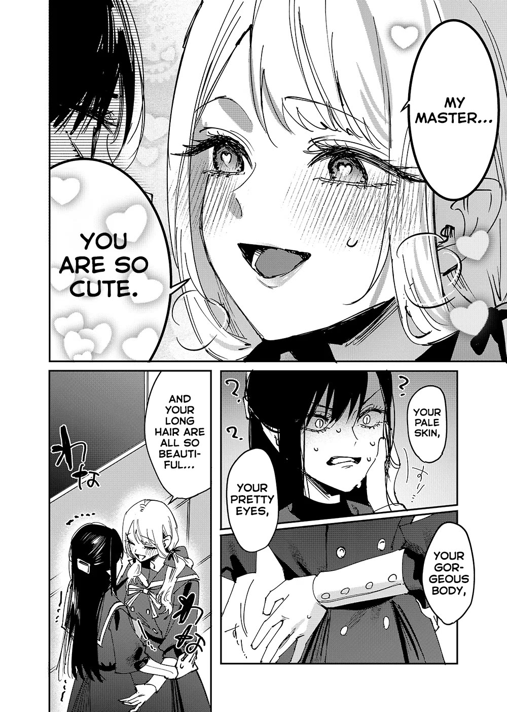 Girls x Vampire Chapter 1 page 7 - Chapter 1: Ruruna-sama Rules