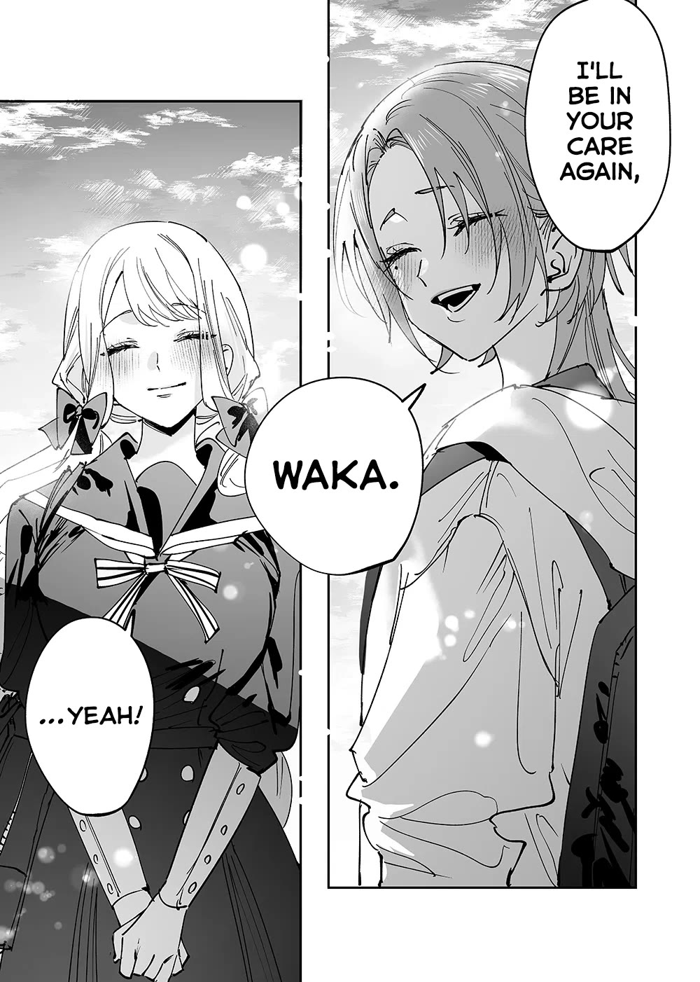 Girls x Vampire Chapter 12 page 14 - Chapter 12: Gotou Yura's Regret
