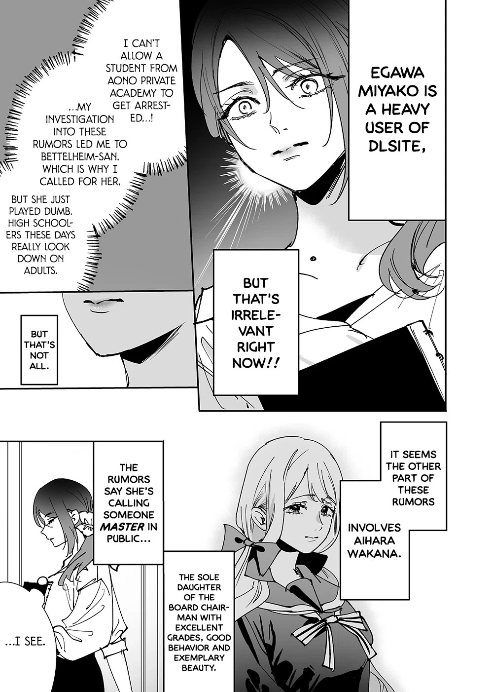 Girls x Vampire Chapter 13 page 7 - Chapter 13: Ruruna-sama is Discovered