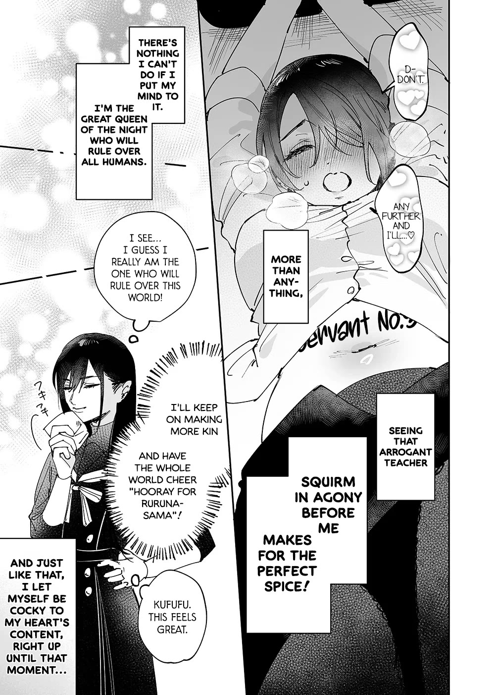 Girls x Vampire Chapter 16 page 15 - Chapter 16: Ruruna-sama Rules Over Even Teachers