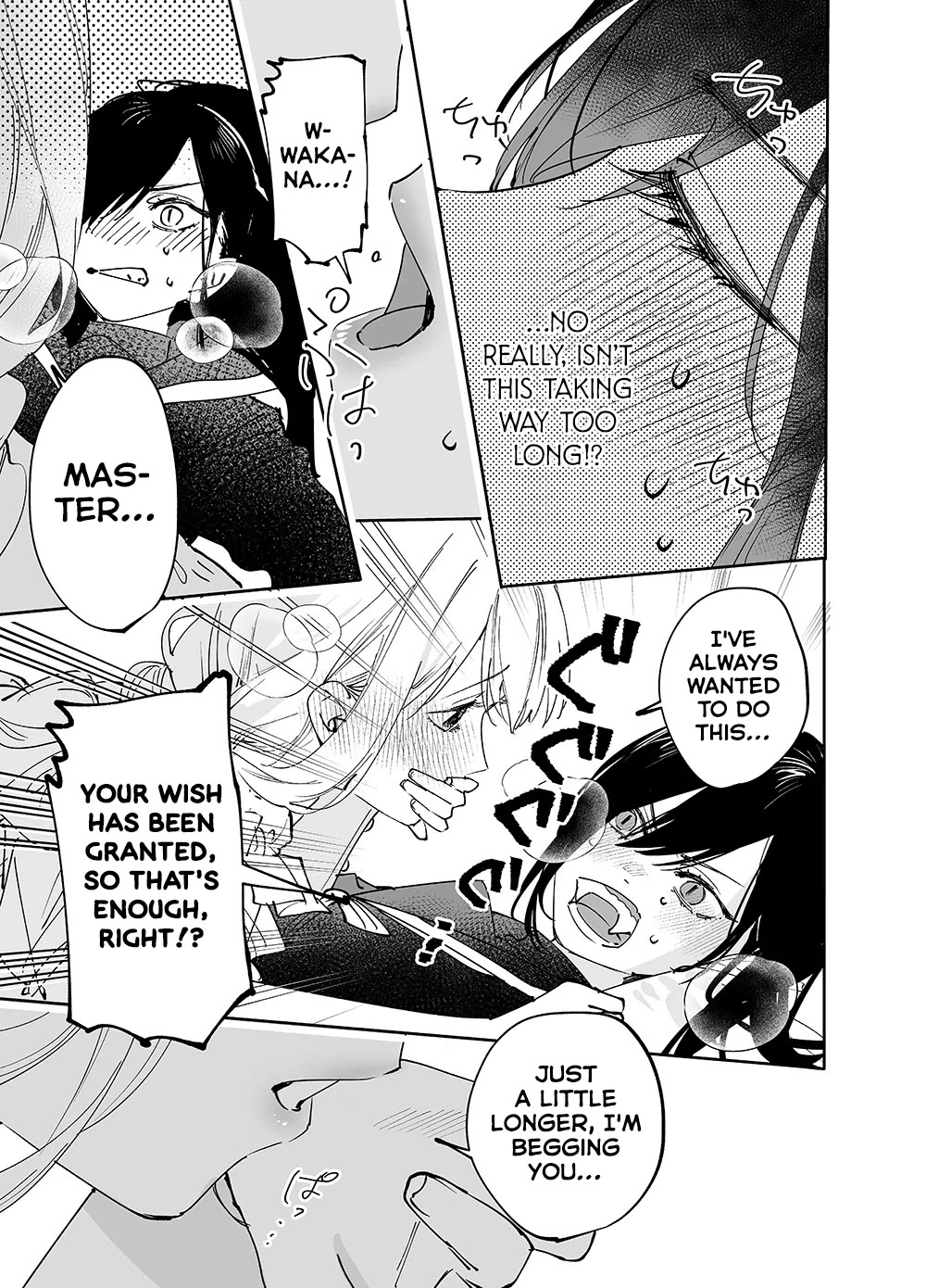 Girls x Vampire Chapter 19 page 11 - Chapter 19: Ruruna-sama's First...