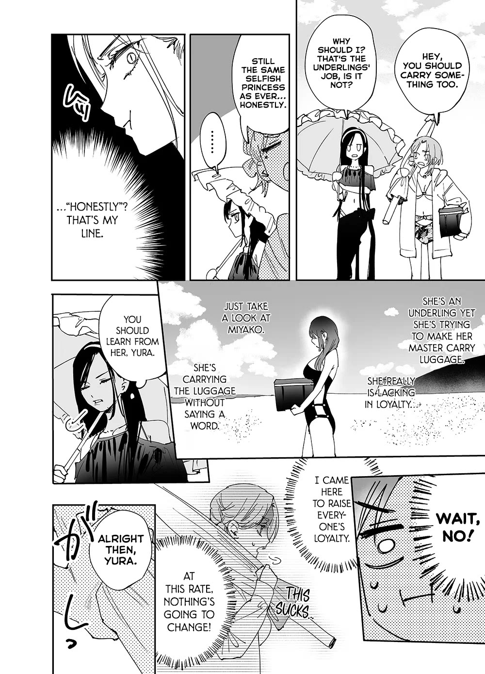 Girls x Vampire Chapter 20 page 8 - Chapter 20: Ruruna-sama Will Definitely Make Yura Fall (Enthusiastically)
