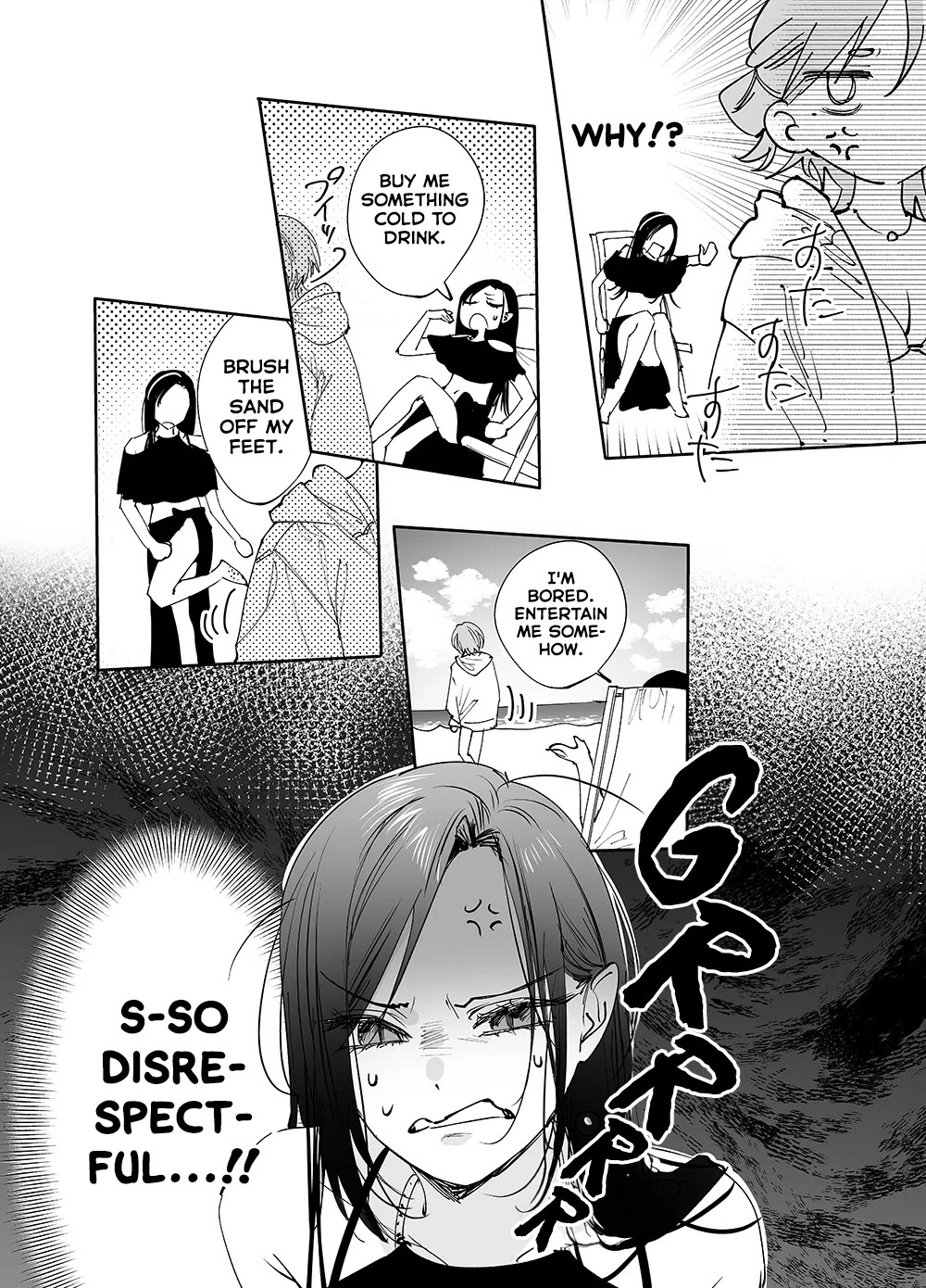 Girls x Vampire Chapter 21 page 2 - Chapter 21: Ruruna-sama Wants the Human to Submit!