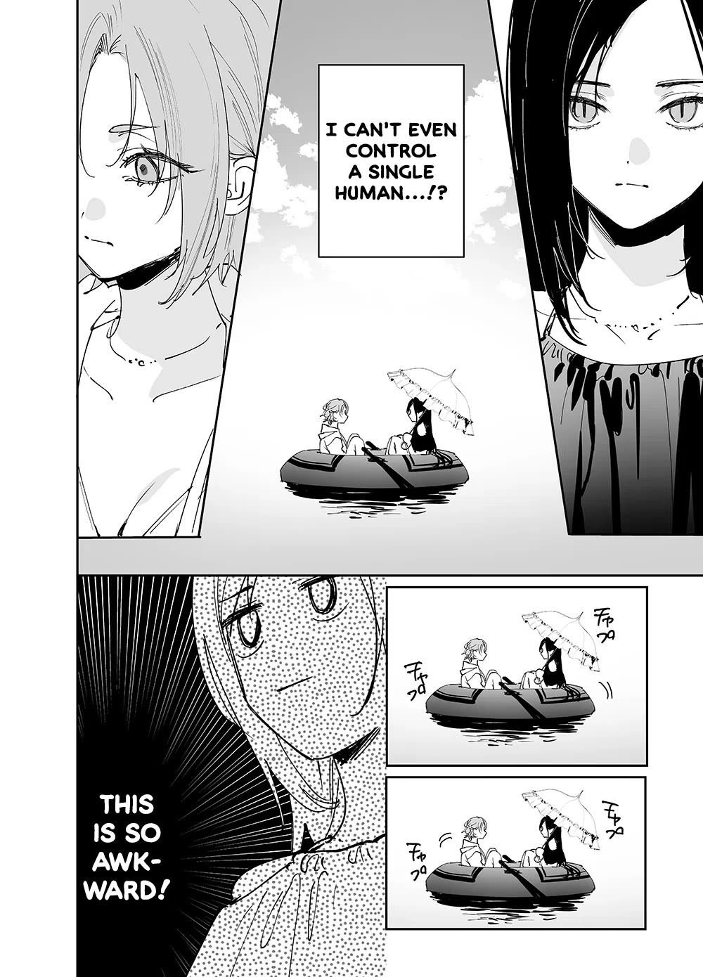 Girls x Vampire Chapter 22 page 2 - Chapter 22: Ruruna-sama is Gonna Get Killed By Yura
