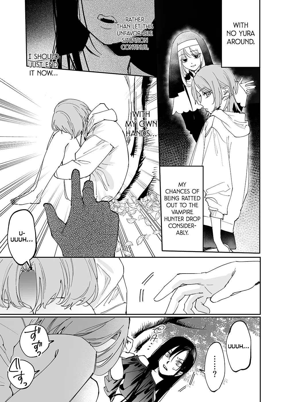 Girls x Vampire Chapter 23 page 3 - Chapter 23: Ruruna-sama is Stranded