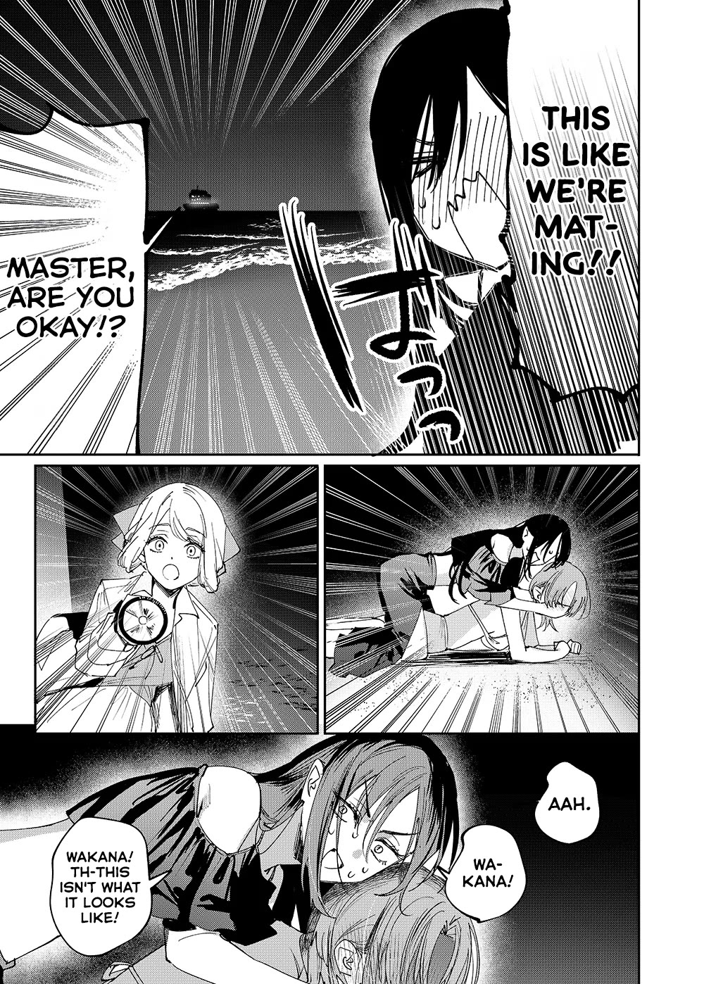 Girls x Vampire Chapter 24 page 9 - Chapter 24: Ruruna-sama Bites the Hell Out of Someone