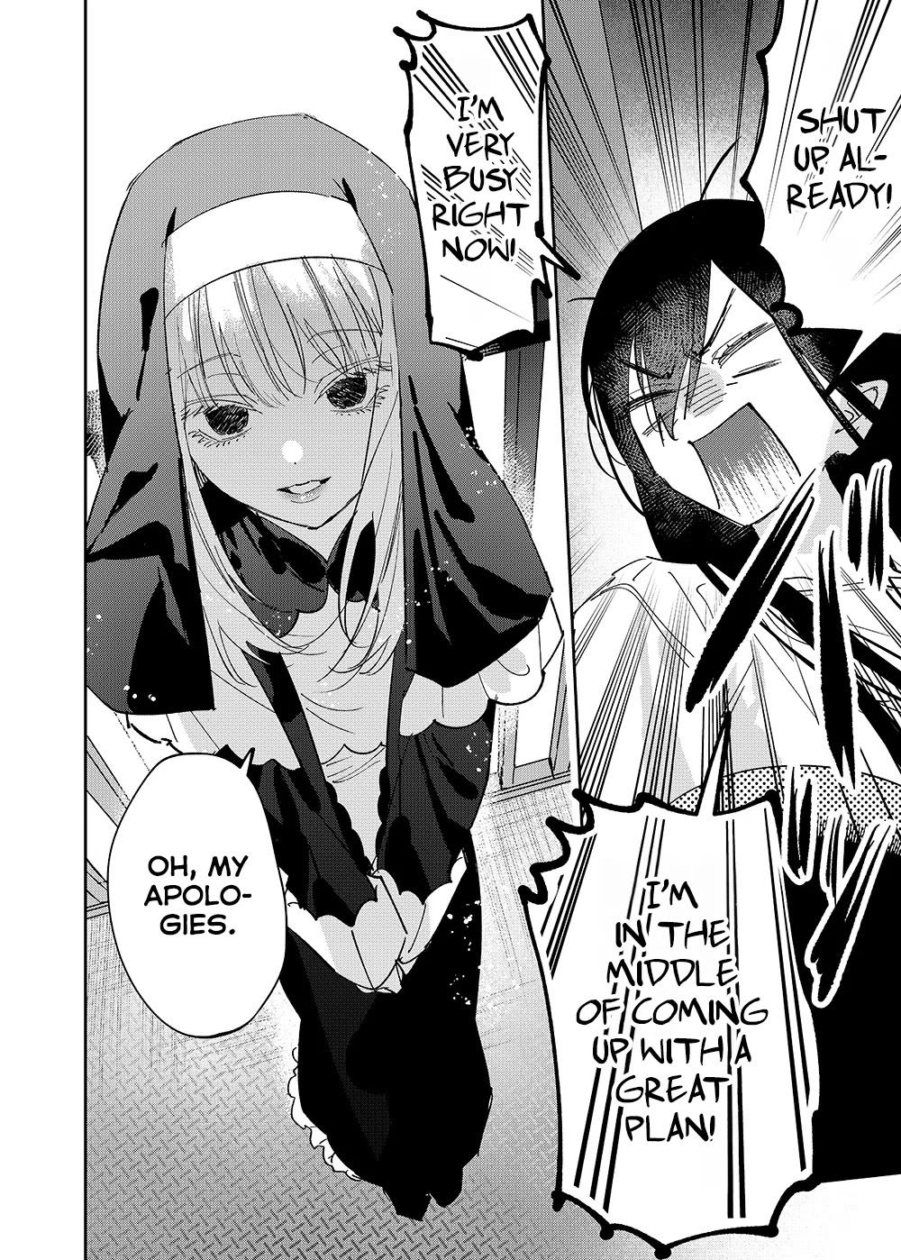 Girls x Vampire Chapter 27 page 6 - Chapter 27: Ruruna-sama (Reluctantly) Goes to Group Counselling
