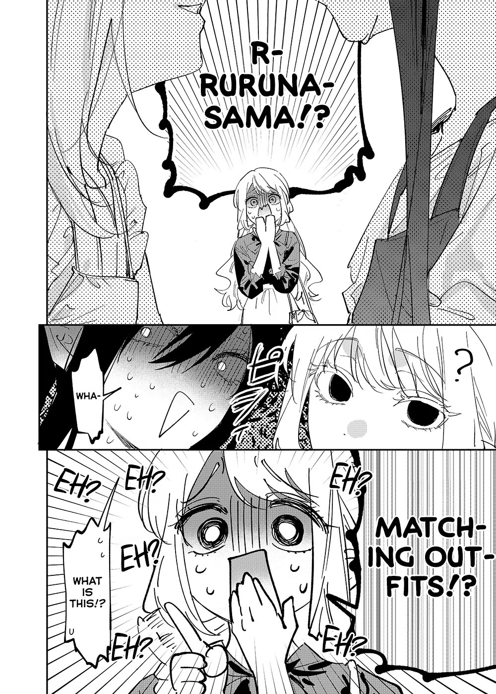 Girls x Vampire Chapter 29 page 10 - Chapter 29: Ruruna-sama Wears a Humiliating Matching Outfit