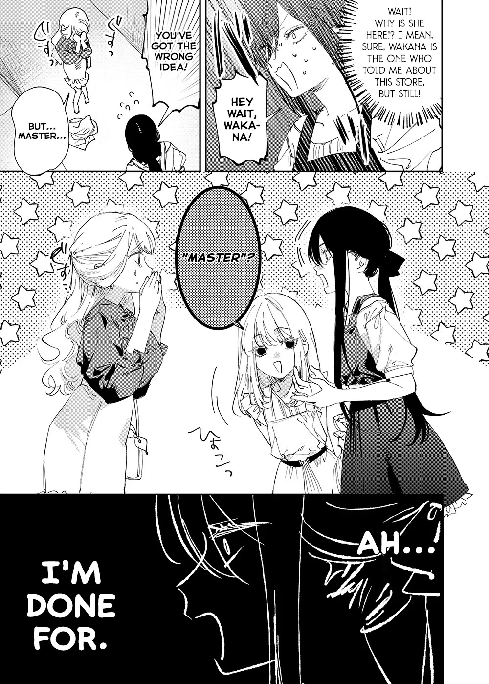 Girls x Vampire Chapter 29 page 11 - Chapter 29: Ruruna-sama Wears a Humiliating Matching Outfit