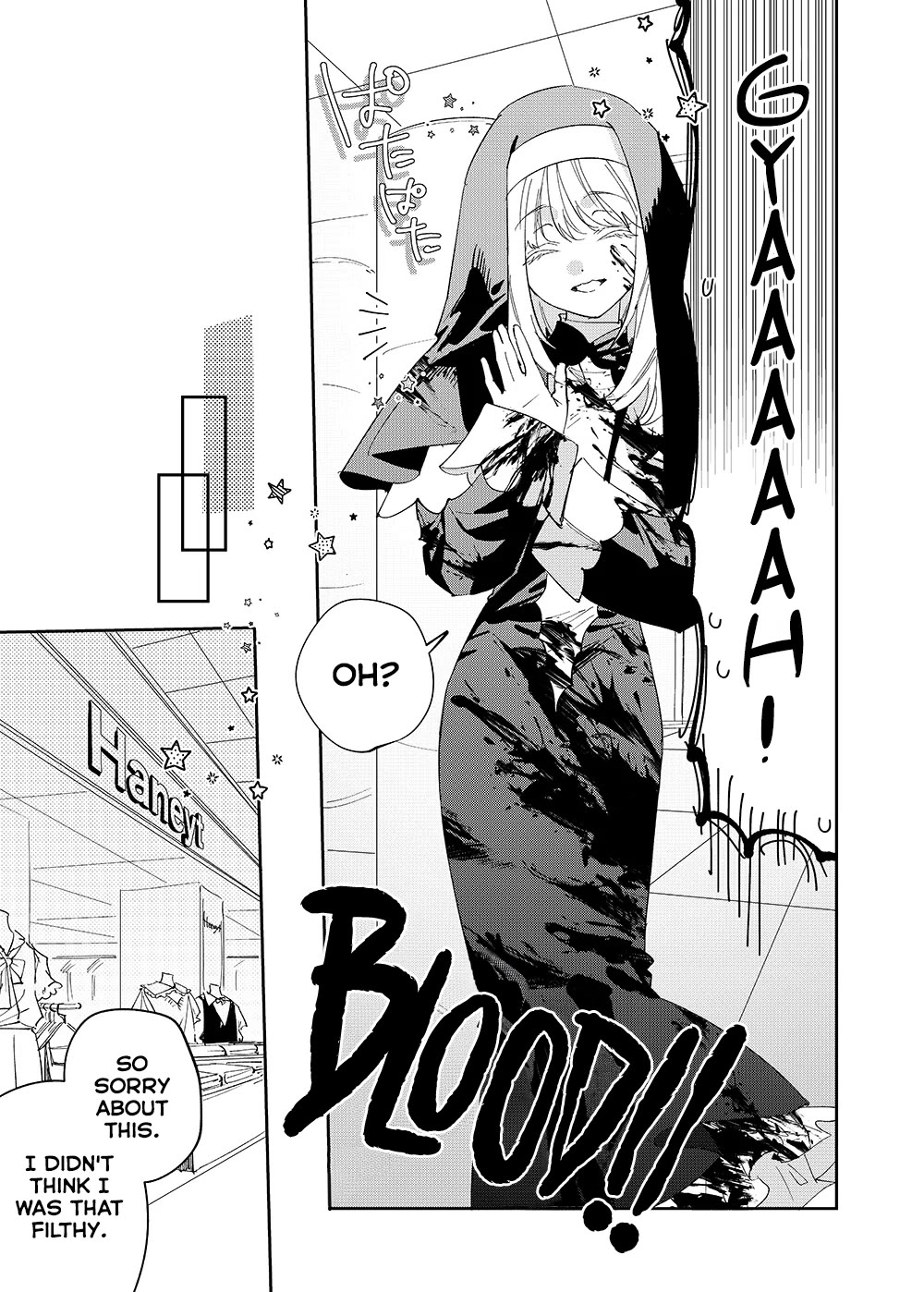 Girls x Vampire Chapter 29 page 3 - Chapter 29: Ruruna-sama Wears a Humiliating Matching Outfit