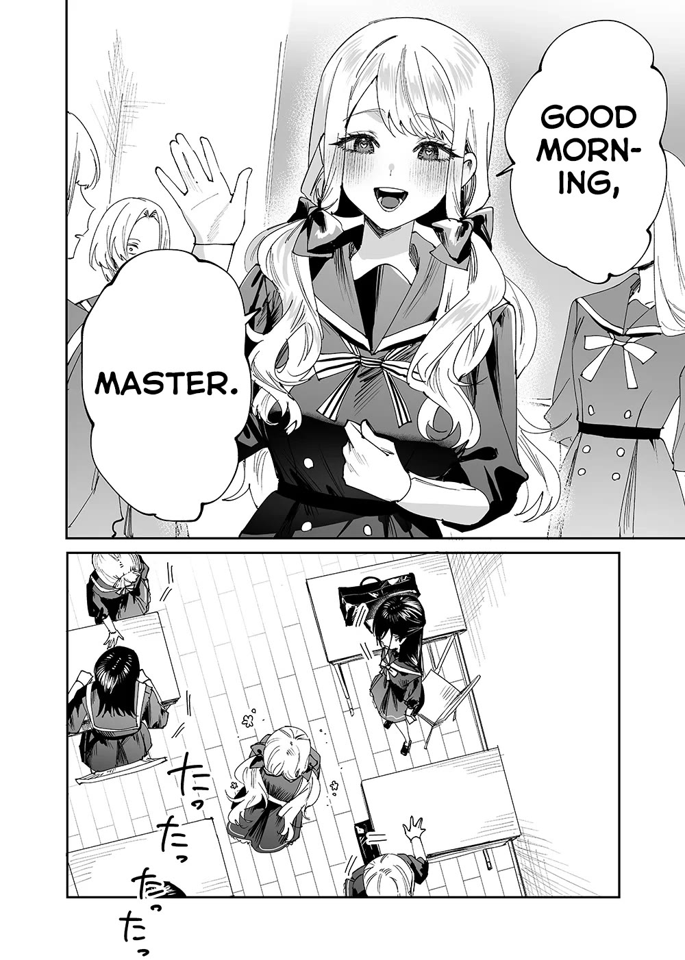 Girls x Vampire Chapter 3 page 6 - Chapter 3: Ruruna-sama Pushes Her Luck