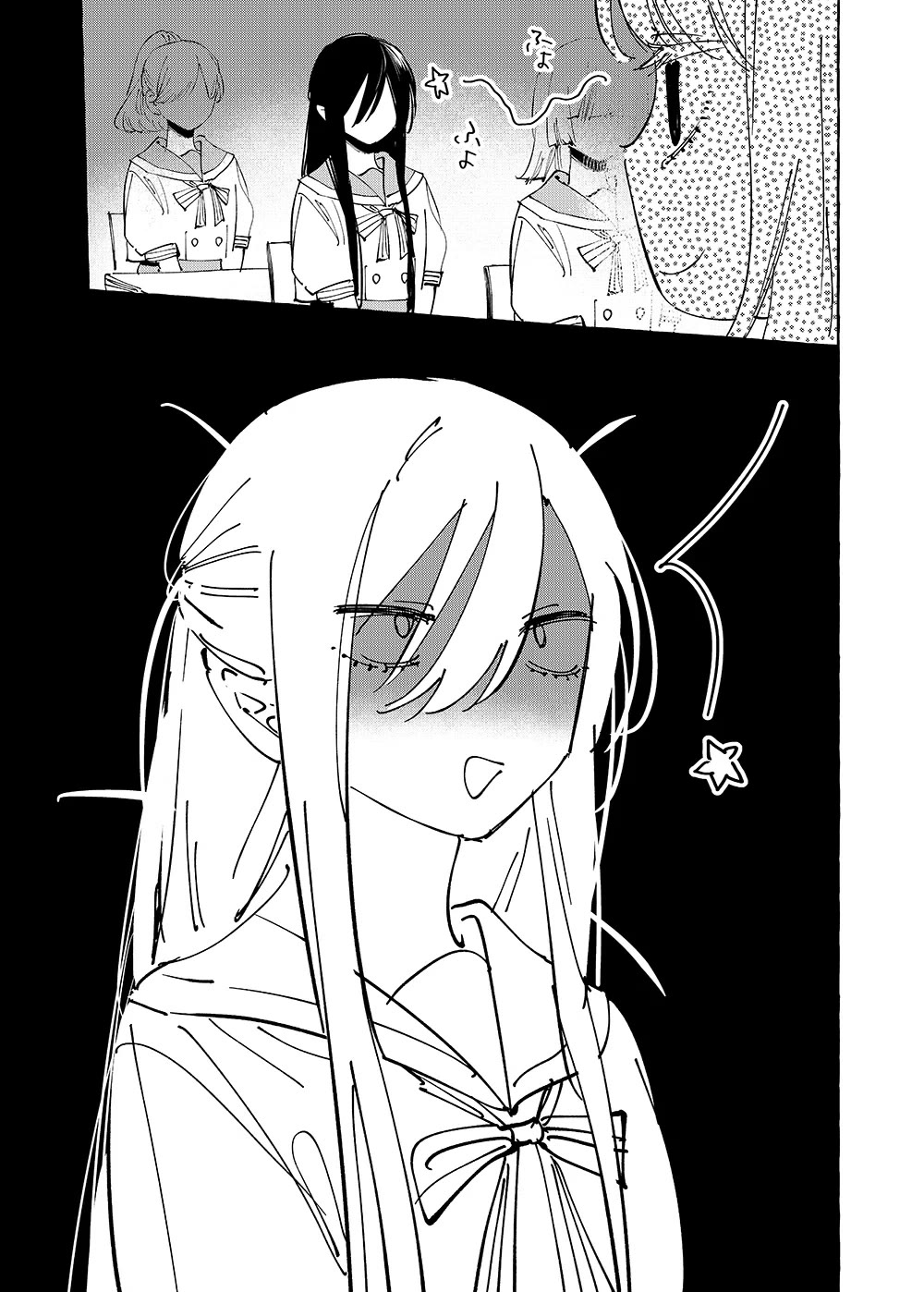 Girls x Vampire Chapter 31 page 17 - Chapter 31: Ruruna-sama is Desperately Making Excuses For Some Reason. Why!?