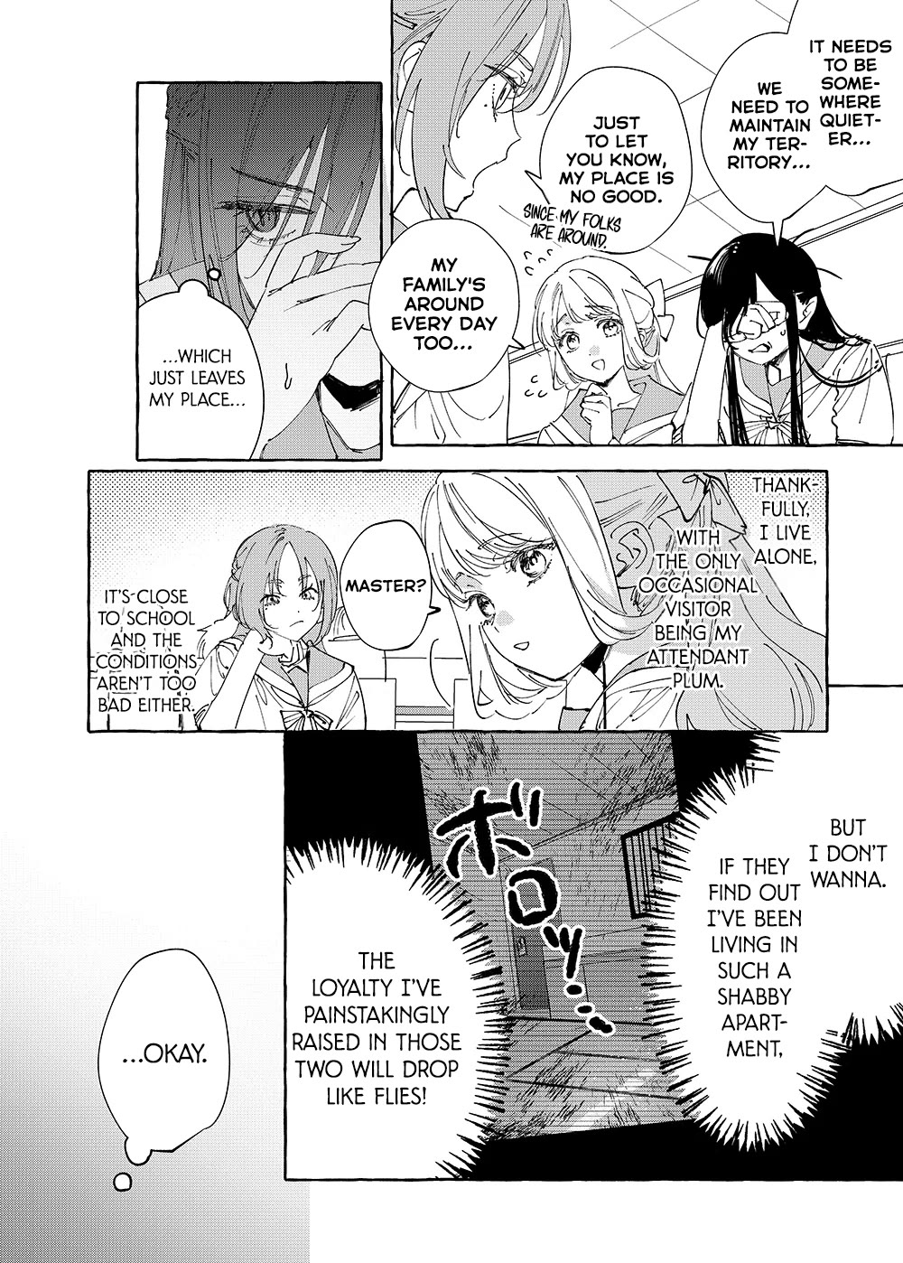 Girls x Vampire Chapter 32 page 6 - Chapter 32: Ruruna-sama is Wasting Away