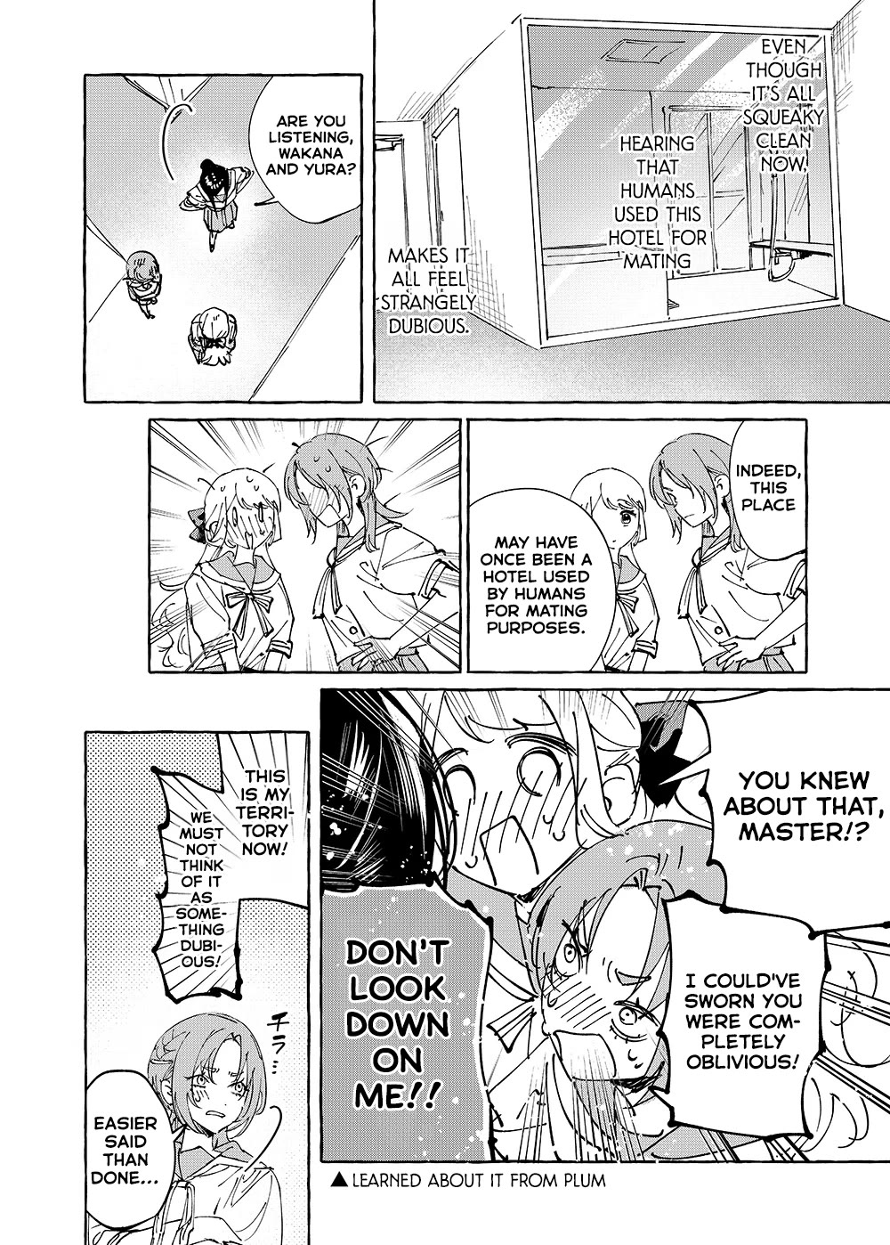 Girls x Vampire Chapter 34 page 2 - Chapter 34: Ruruna-sama has a Sumptuous Feast at a Love Hotel