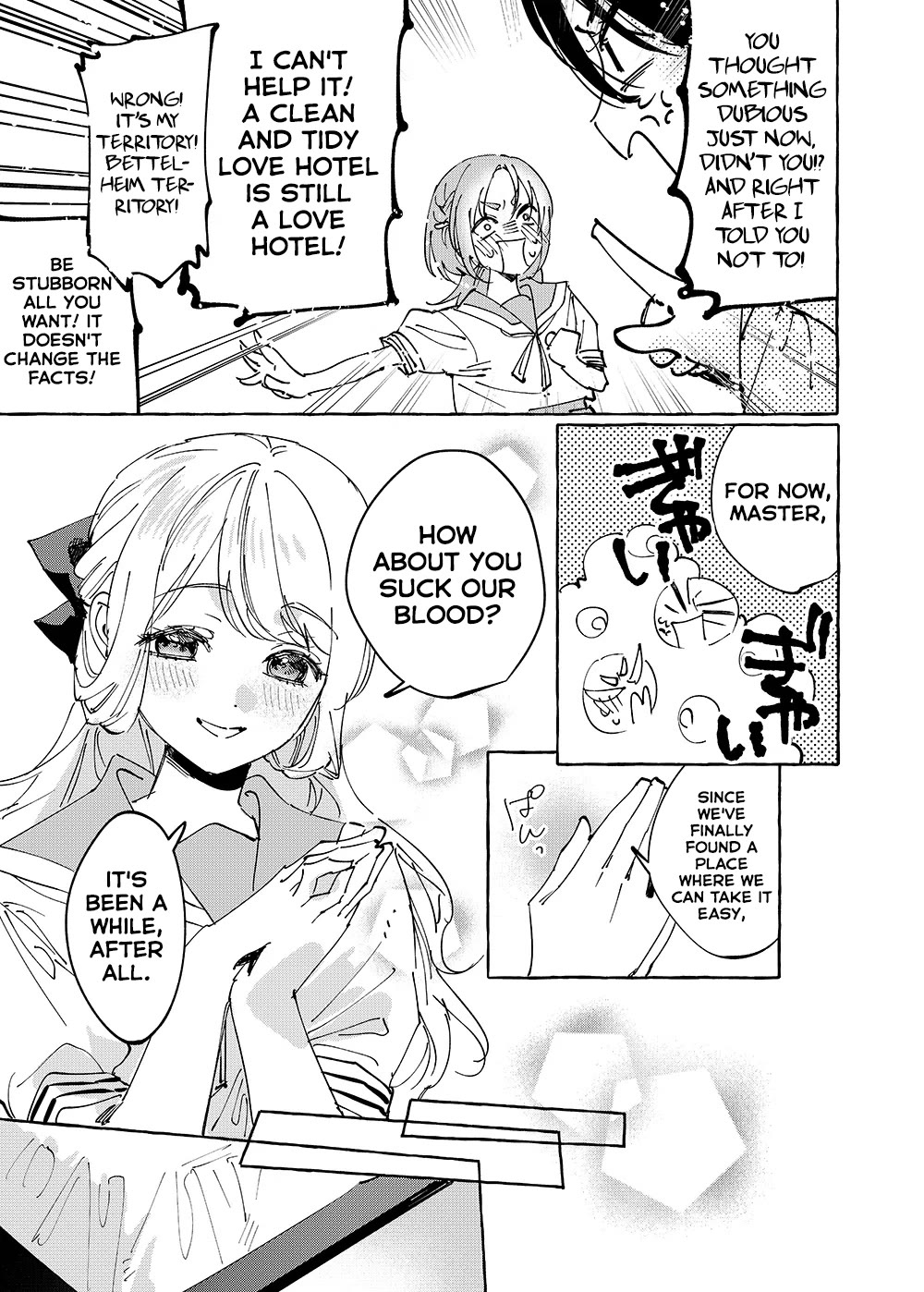 Girls x Vampire Chapter 34 page 3 - Chapter 34: Ruruna-sama has a Sumptuous Feast at a Love Hotel