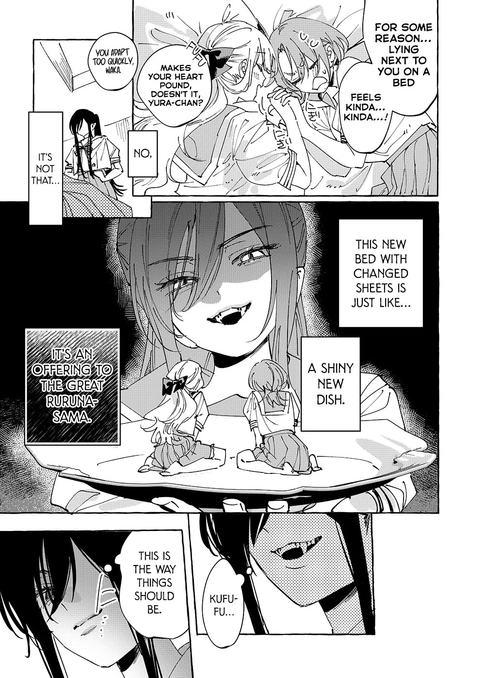 Girls x Vampire Chapter 34 page 5 - Chapter 34: Ruruna-sama has a Sumptuous Feast at a Love Hotel