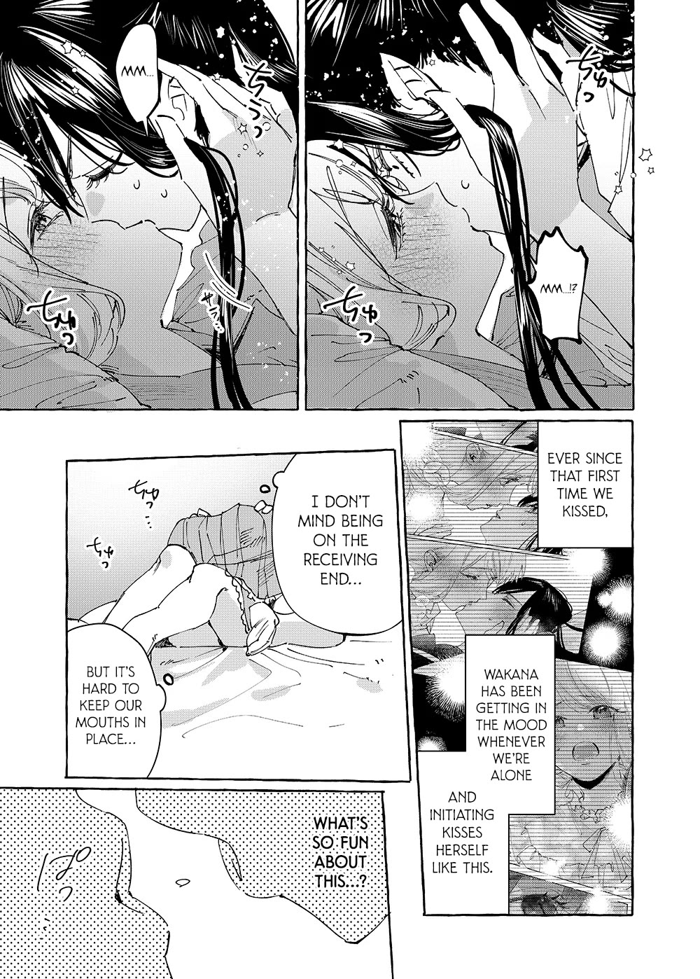 Girls x Vampire Chapter 35 page 5 - Chapter 35: Ruruna-sama is Brought to a Hotel By Wakana