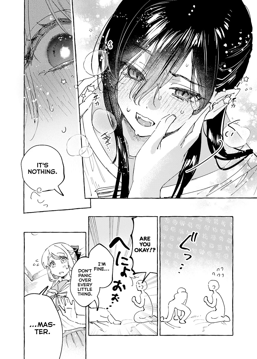 Girls x Vampire Chapter 36 page 8 - Chapter 36: Ruruna-sama Sucks Her Tongue Dry