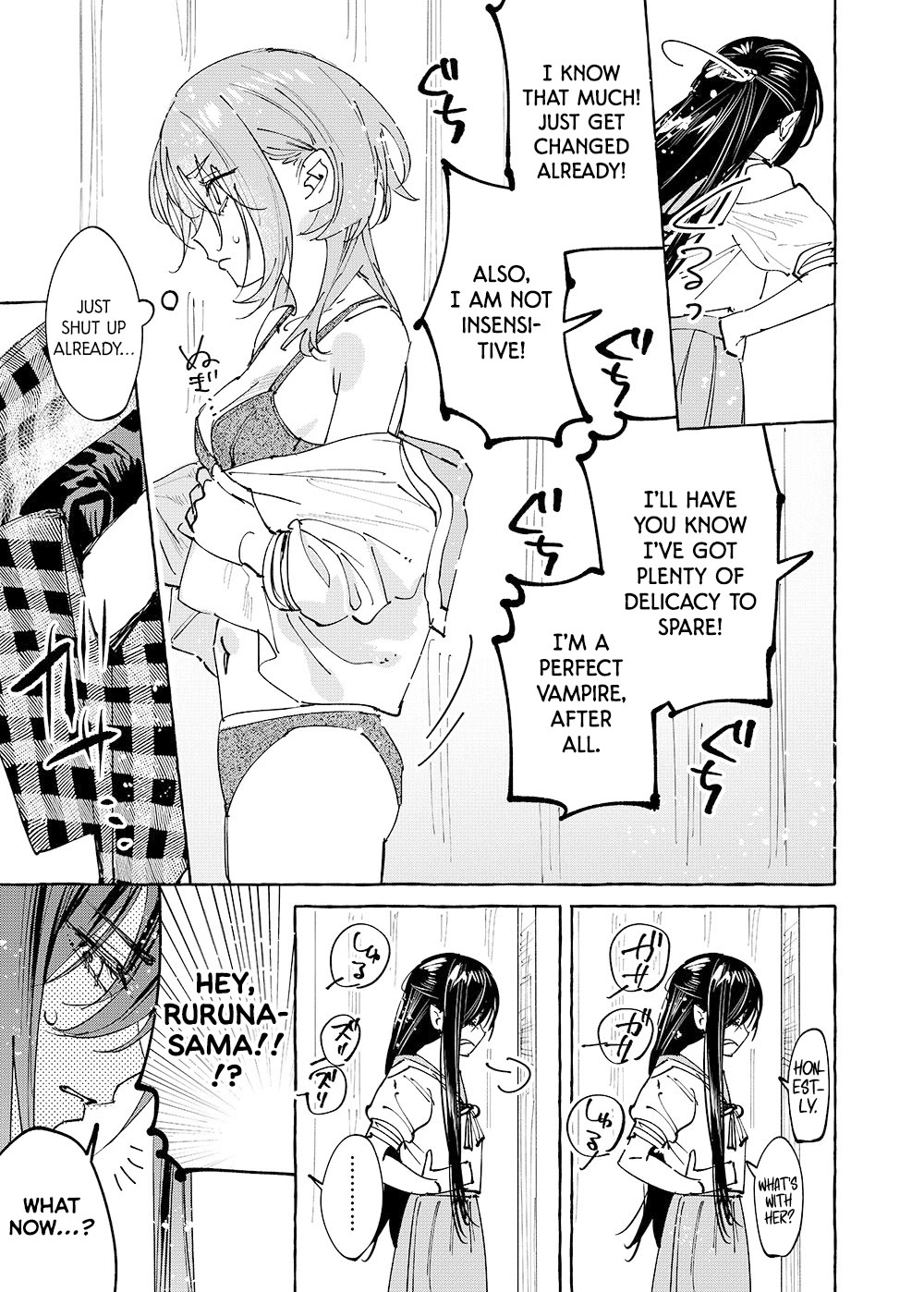 Girls x Vampire Chapter 37 page 5 - Chapter 37: Gotou Yura Cosplays (Against Her Will)